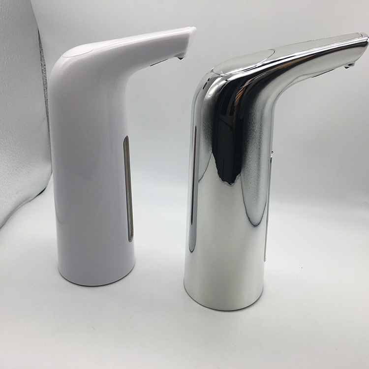 soap dispenser